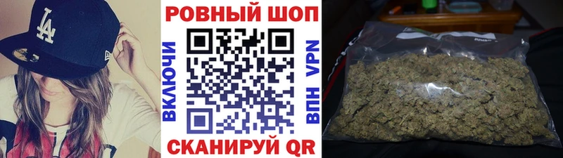 Наркотические вещества Рузаевка Меф 