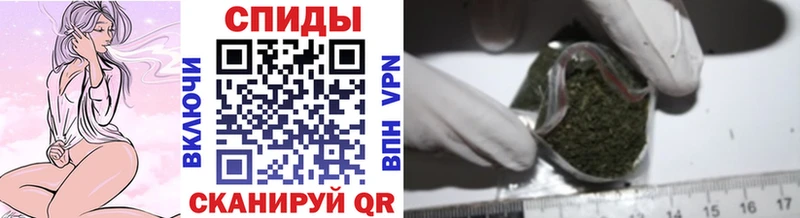 Бутират вода где можно купить Рузаевка