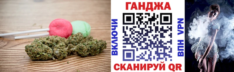 Cannafood конопля купить наркотики сайты Рузаевка