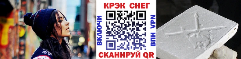 КОКАИН Columbia  это какой сайт  Рузаевка 