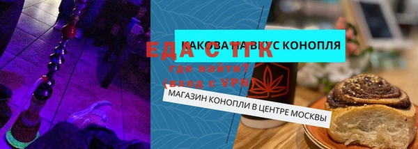 твердый Аркадак
