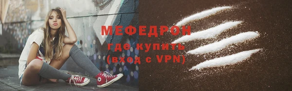 твердый Аркадак