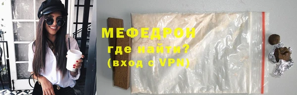 твердый Аркадак