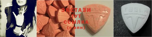 твердый Аркадак