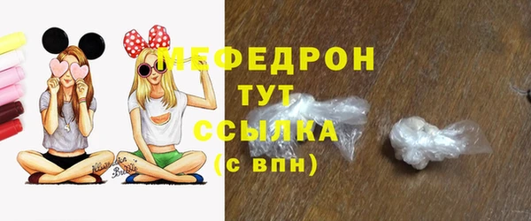 твердый Аркадак