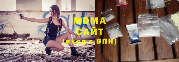 твердый Аркадак