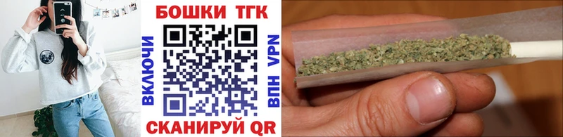 это какой сайт  Рузаевка  Бошки Шишки тримм 